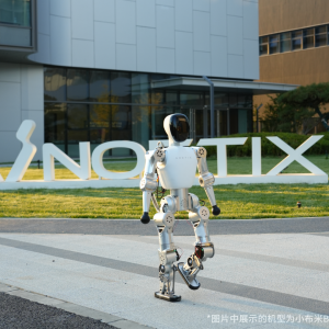 身高仅94厘米 3小时热销200台！全球首款万元以下“高性能”人形机器人卖爆 松延动力能 ...