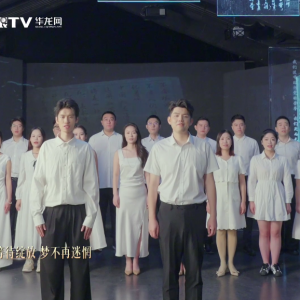 青春红岩特别策划 | 青春，逐光而行