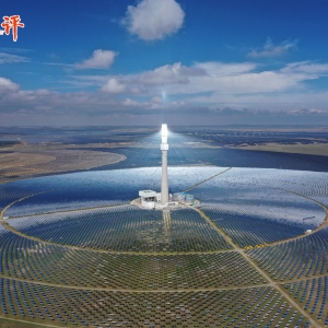 【央视快评】不断开创以中国式现代化全面推进强国建设、民族复兴伟业新局面 ...