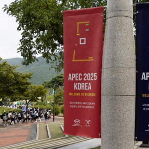 携手擘画亚太繁荣新图景——国际社会热切期待习近平主席出席亚太经合组织第三十二次领 ...