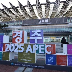 以团结与担当谋划亚太发展新篇章——写在习近平主席出席亚太经合组织第三十二次领导人 ...