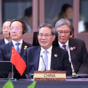 China ready to advance Global Governance Initiative for regional peace, developm ...