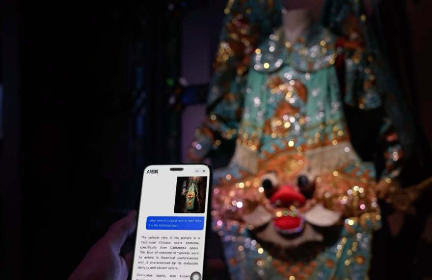 中国游记丨 “China Travel”爆火，“科技+文旅”何以惊艳全球？