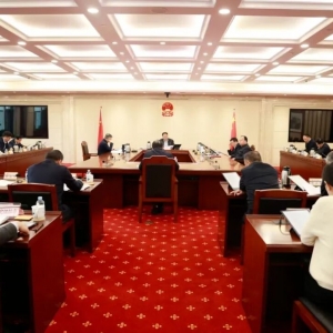 省十四届人大常委会举行第六十一次主任会议