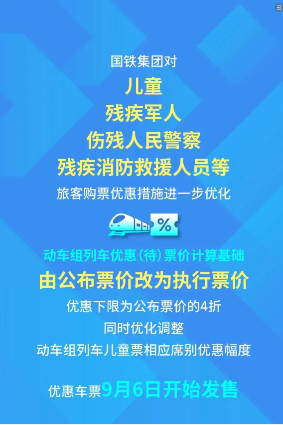 QQ20251029-094141.png