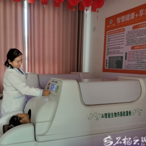 如何让老年人在家门口安享晚年？来看新疆的实践与突破