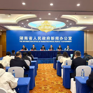 湖南“十四五”成绩单｜岳阳：GDP突破5000亿元，高质量发展成效明显 ...