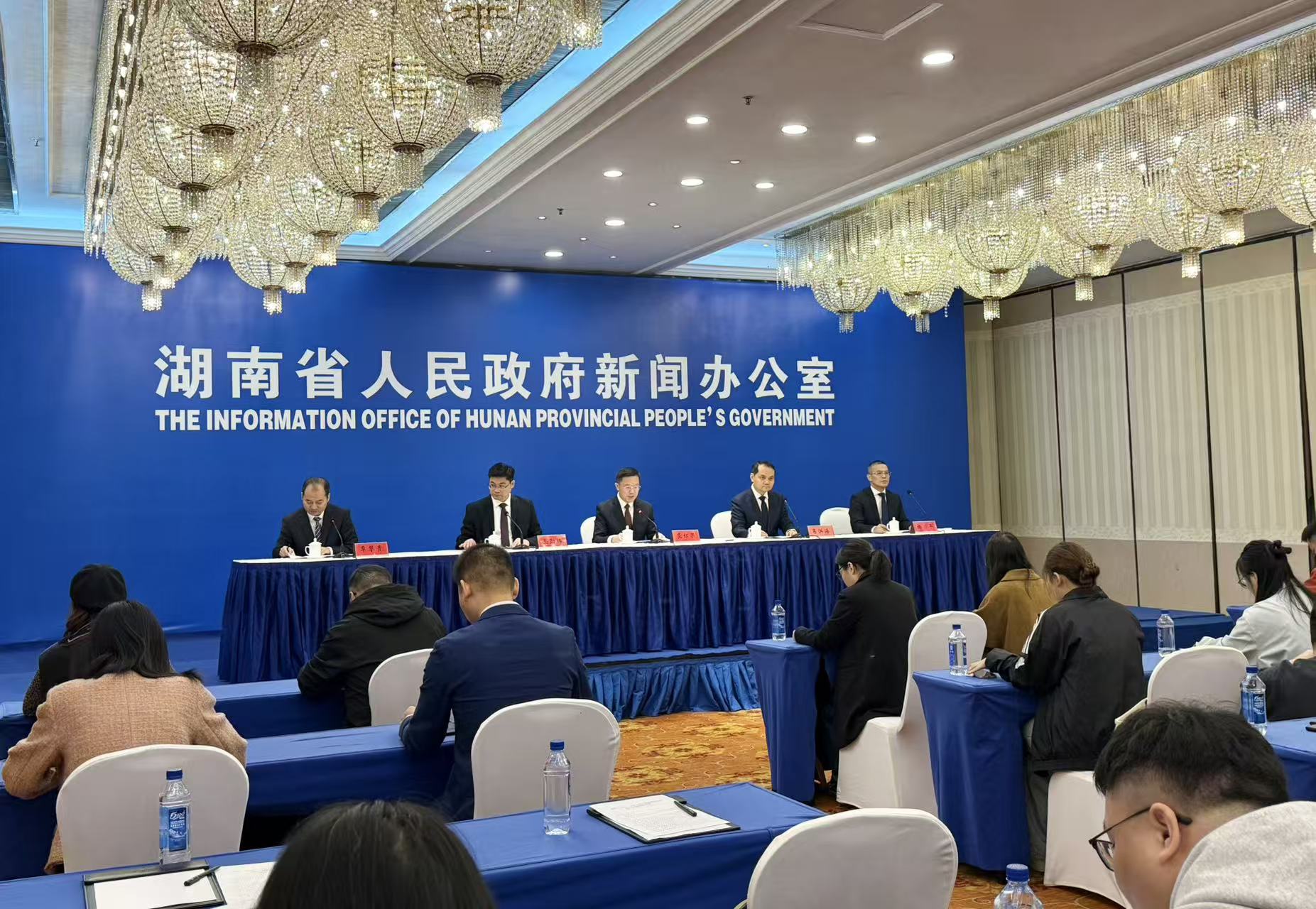 新闻发布会现场。人民网 刘汕摄