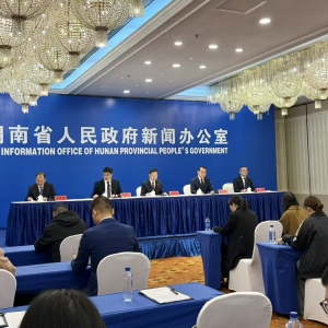 湖南“十四五”成绩单｜邵阳：产业集群量质齐升 开放动能加速汇聚 ...