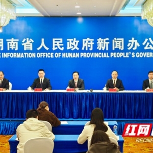 从“四变”看“十四五”答卷，益阳奋力书写新时代高标准“山乡巨变” ...