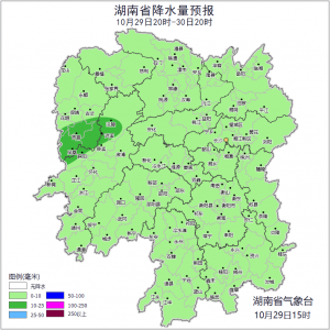 湖南气象发布：降温！中雨！雾霾！