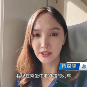 亚太同行·中国担当丨垃圾发电 阳光造能 中国“绿色动力”注入亚太 ...