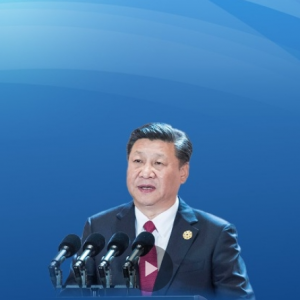 President Xi's vision for Asia-Pacific cooperation