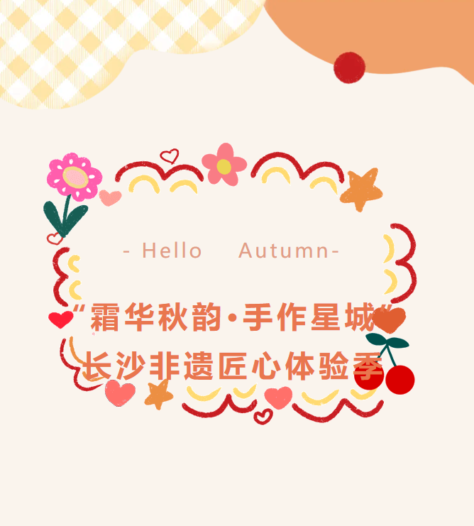 wechat_2025-10-24_162940_343.png