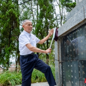 潇湘银辉 | 蒋述寅：银发丹心映晚晴 躬身笃行践初心