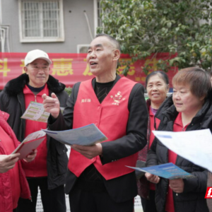 潇湘银辉丨周正国：“夕阳红”演绎最美“志愿红”，他把志愿服务干成“终身事业” ...