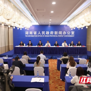 湖南通报反诈成果：今年破案6480起 劝返境外人员1646名