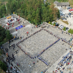 保靖：多彩非遗展演绘就乡村振兴新图景