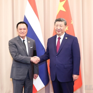 新华图讯丨习近平会见泰国总理阿努廷