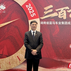 巡展15载丨庄启宁：直面行业变局，多维布局抢占赛道