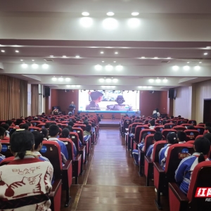 视频丨湘科普“四进”走进湘潭 点燃青少年科学梦想