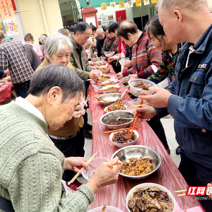 我爱湘潭我的家丨幸福邻里情 雨湖区桃源路社区“百家宴”开席 ...