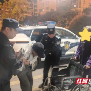 视频丨一句模糊口信 一路暖心护送 韶山民警助迷途老人安全归家 ...