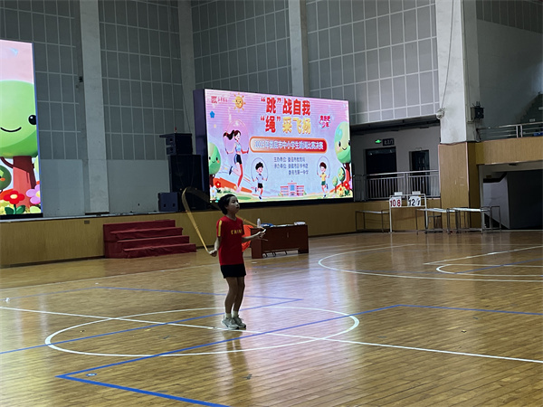 跳绳比赛-.jpg