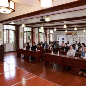 中南大学国学研究中心举行“国学传播大使”授牌仪式