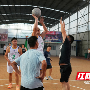 湖南高速集团常德分公司与教育培训基地学员进行篮球友谊赛 ...