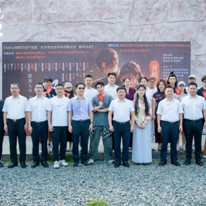 文旅精品微短剧《双生》开机