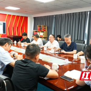 湖南高速集团常德分公司：为品牌建设注入活力，提升发展“硬实力” ...