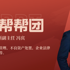 小区帮帮团｜物业公司是否有责任维修小区路面？