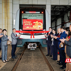 “三十而LI，湖湘有您” 湖南国寿“感恩专列”出发！