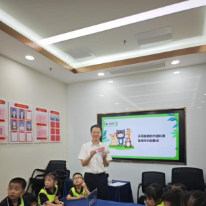 恒丰银行望城支行：“小小银行家”开启金融启蒙第一课