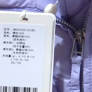 冷空气来袭，如何正确挑选羽绒服？