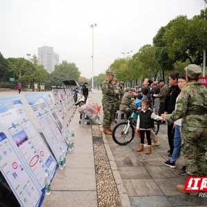 视频 | 湘潭：防空警报鸣响全城 国防理念深植民心