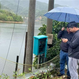 “保险+科技”——中华财险安化支公司推出“云鱼塘”项目