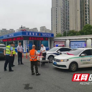 太平财险长沙市分公司“警保联动” 共筑道路安全防线