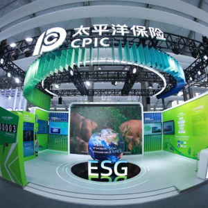 以保险力量共创绿色未来 中国太保亮相2025可持续全球领导者大会 ...