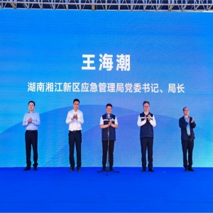 政企协同筑防线 中华财险护星城——为长沙市民撑起“一元民生”保护伞 ...