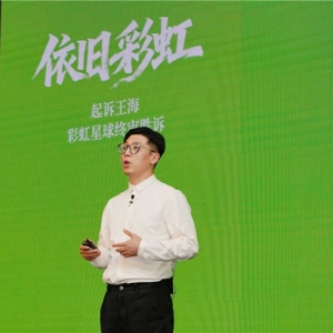 彩虹星球终审胜诉 创始人王来库：11年坚守“商业向善”