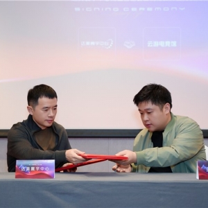 梅溪湖再添精致社交新地标 达美寰宇中心12月25日开业