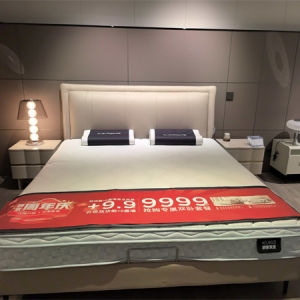 双节“家”经济｜国庆中秋薅羊毛来了！长沙家居品类优惠百花齐放 ...