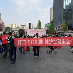 恒丰银行长沙东塘支行为长辈养老钱穿上“防弹衣”