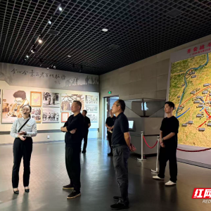 常德市审计局： 传承红色文化  赋能审计文明