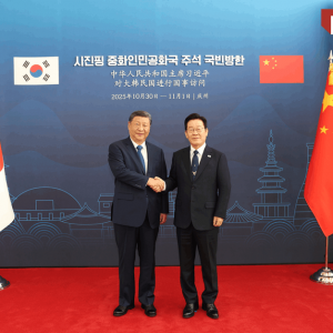 国际锐评丨开辟中韩关系新局面