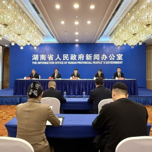 “十四五”成绩单丨郴州：加速融湾向海，交出发展“高分卷” ...