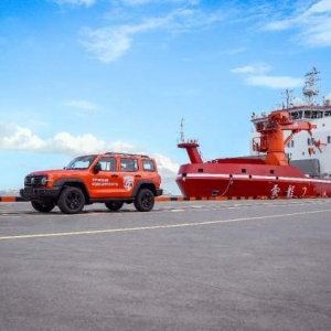 长城汽车坦克300随“雪龙2”号科考船出征南极