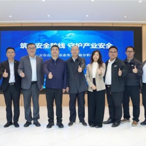 阳光财险：文旅行业“伙伴行动”纵深拓展，护航云台山景区民宿业态安全 ...